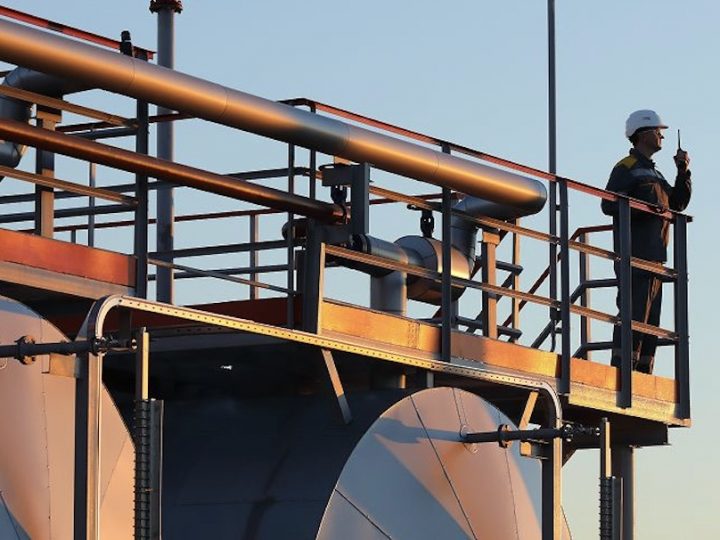 ДТЕК уклав меморандум з Baker Hughes про розвиток газовидобутку