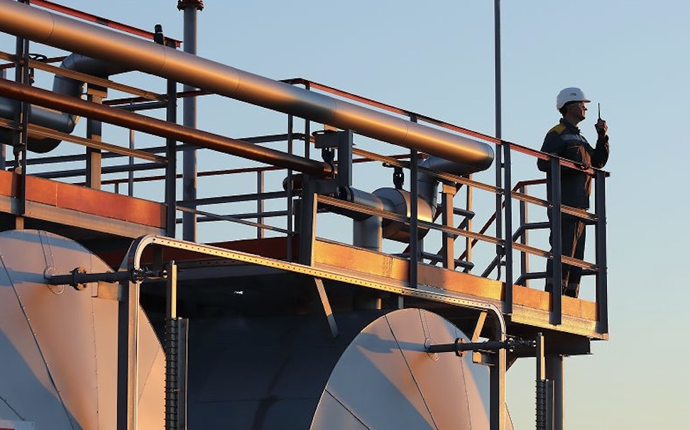 ДТЕК уклав меморандум з Baker Hughes про розвиток газовидобутку