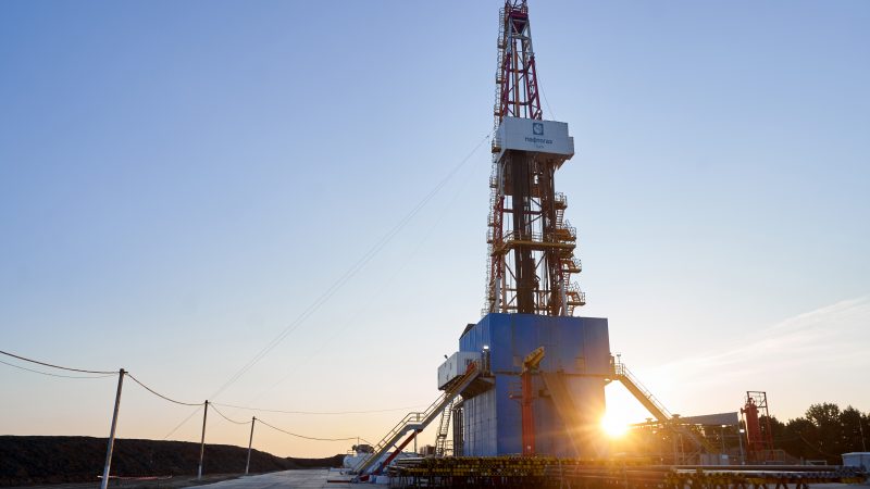 Група Нафтогаз сплатила 21,7 млрд грн податків у І кварталі 2026 року