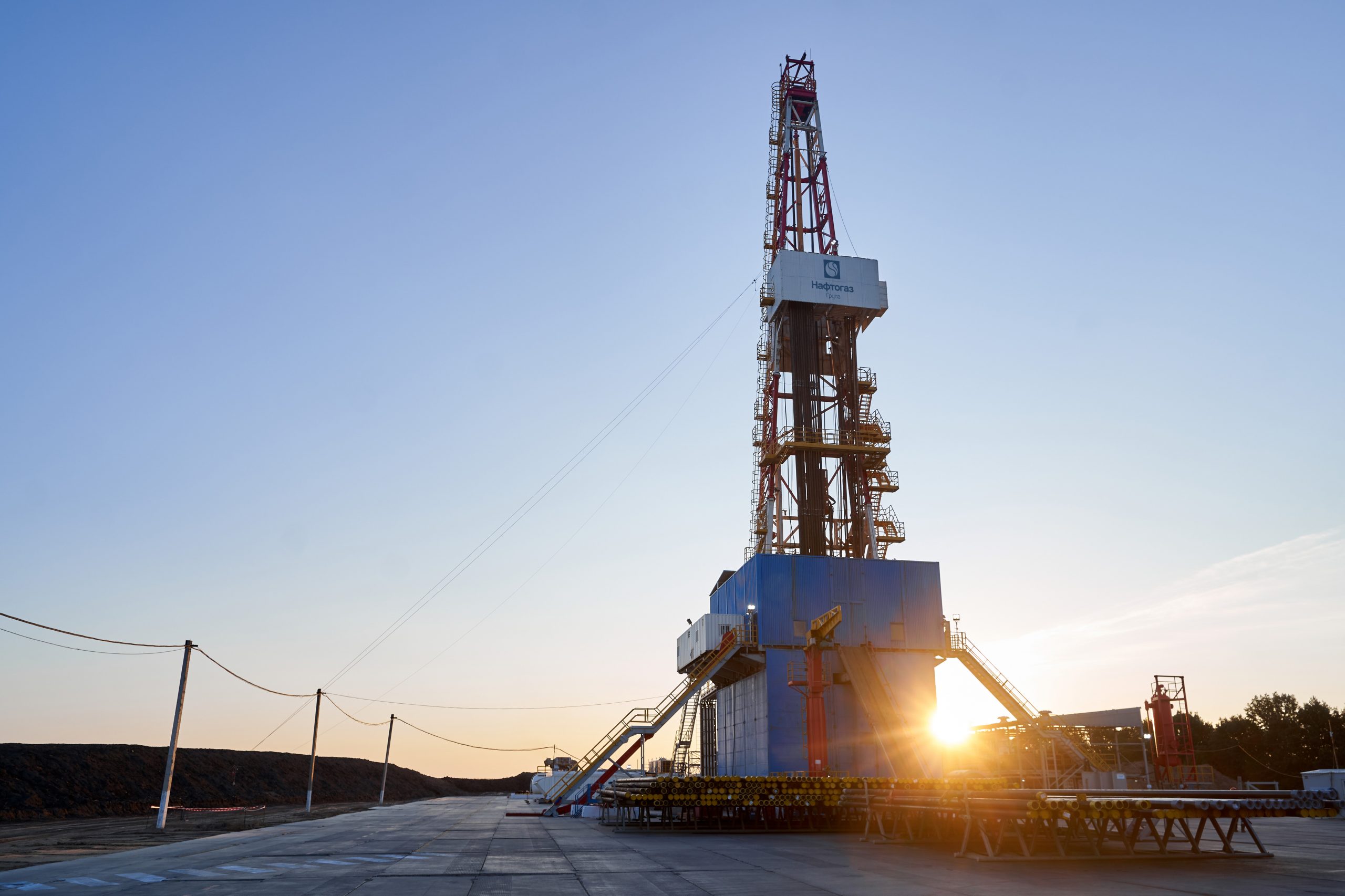 Група Нафтогаз сплатила 21,7 млрд грн податків у І кварталі 2026 року