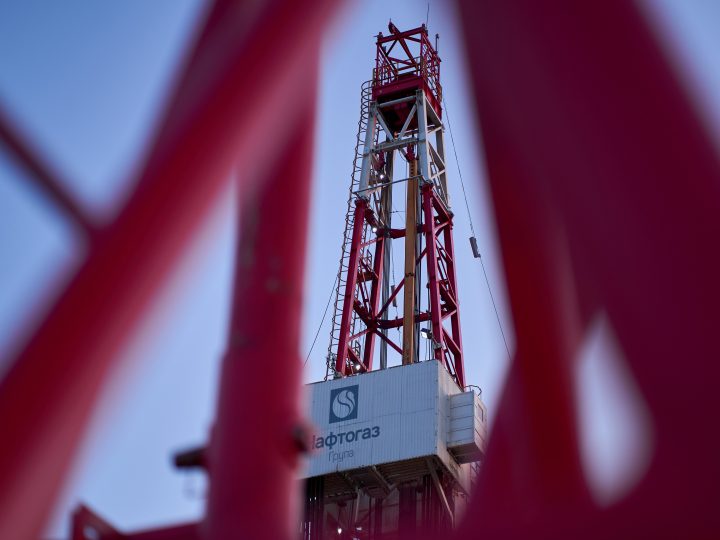 Укрнафта та Укргазвидобування реалізували перший спільний проєкт буріння свердловини