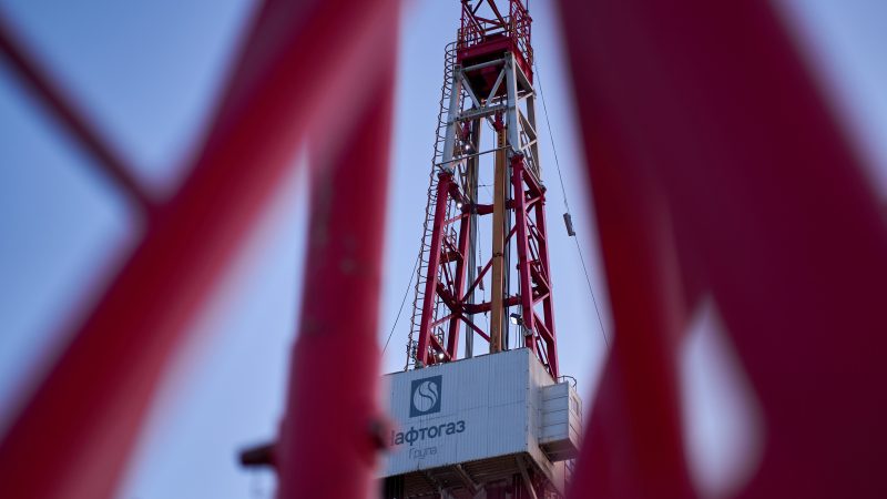 Укрнафта та Укргазвидобування реалізували перший спільний проєкт буріння свердловини