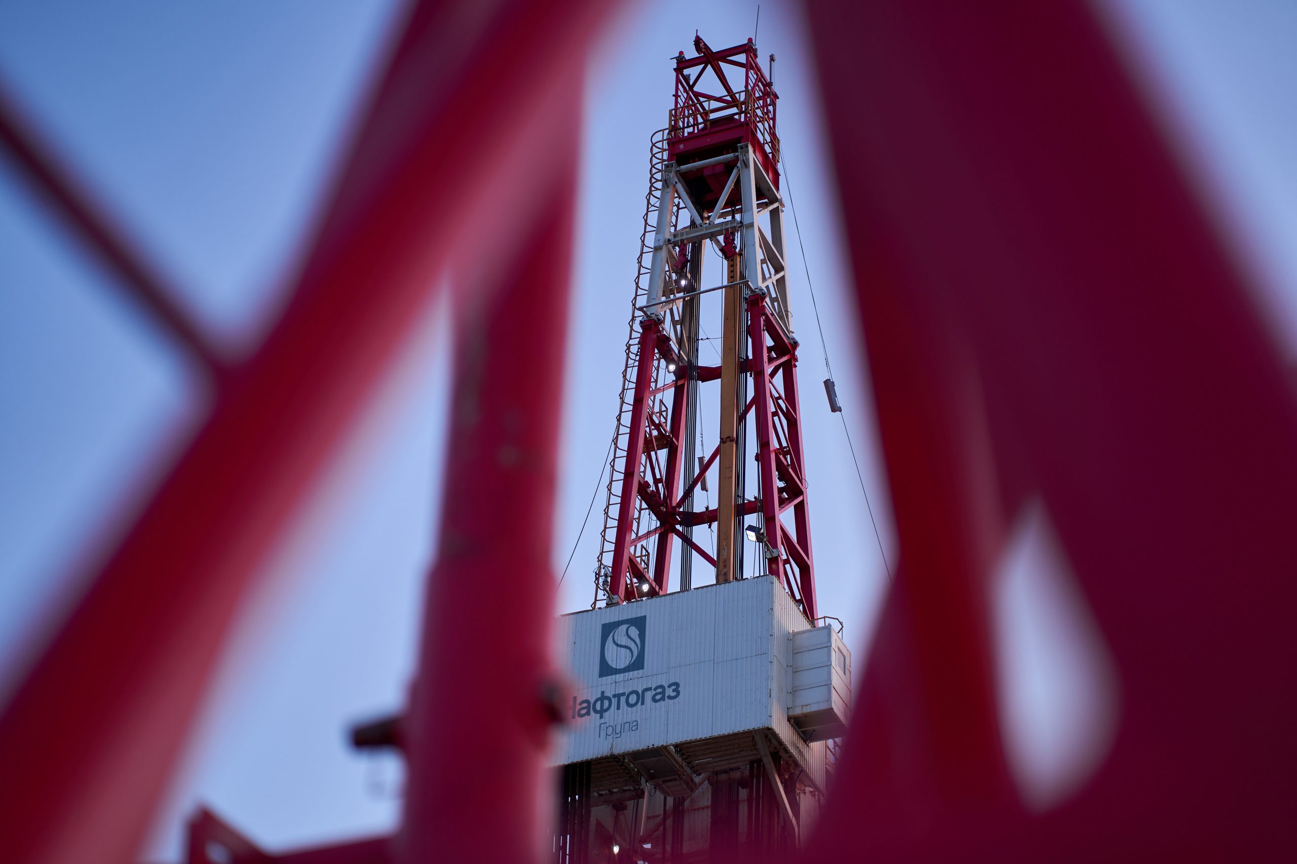 Укрнафта та Укргазвидобування реалізували перший спільний проєкт буріння свердловини