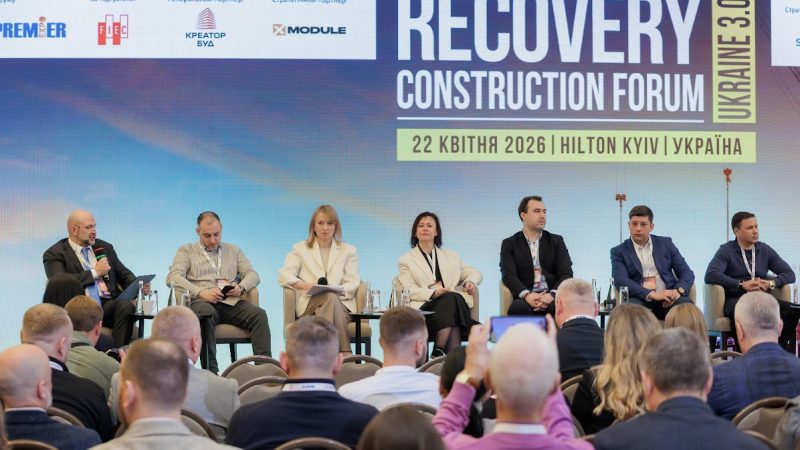Фінансування відбудови, розвиток соціального житла та роль девелоперів і муніципалітетів обговорили під час Recovery Construction Forum Ukraine 3.0