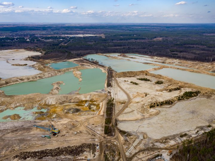 Уряд погодив зміну цільового призначення земель для ОГХК