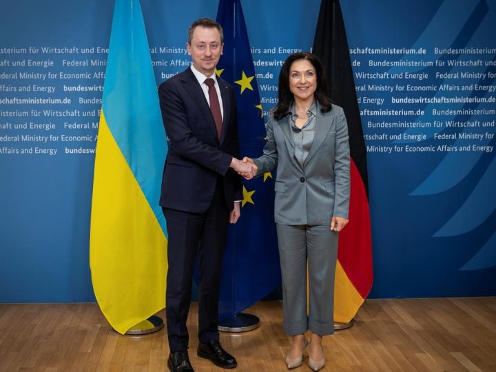 Україна та Німеччина посилять співпрацю в надрокористуванні