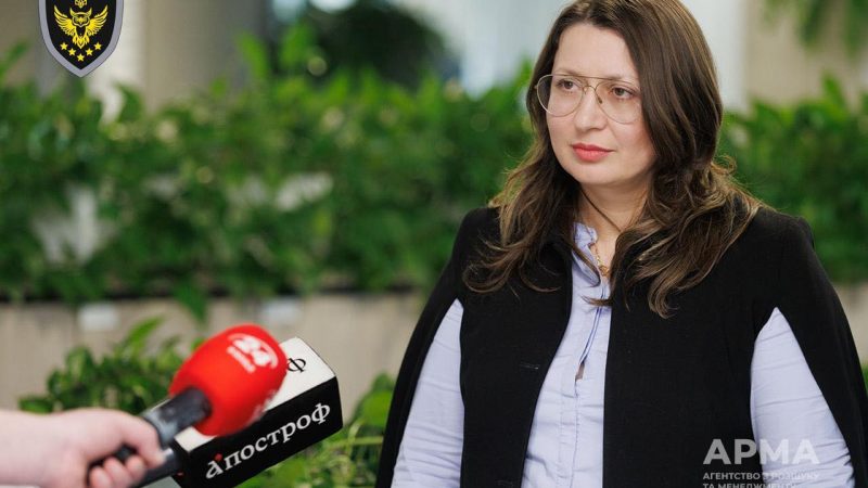 АРМА готує IDS Ukraine до конкурсу з відбору управителя