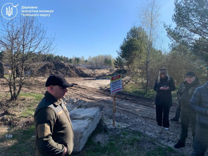 Перевірка почалася: Держекоінспекція виїхала на ускандалений доломітовий карʼєр