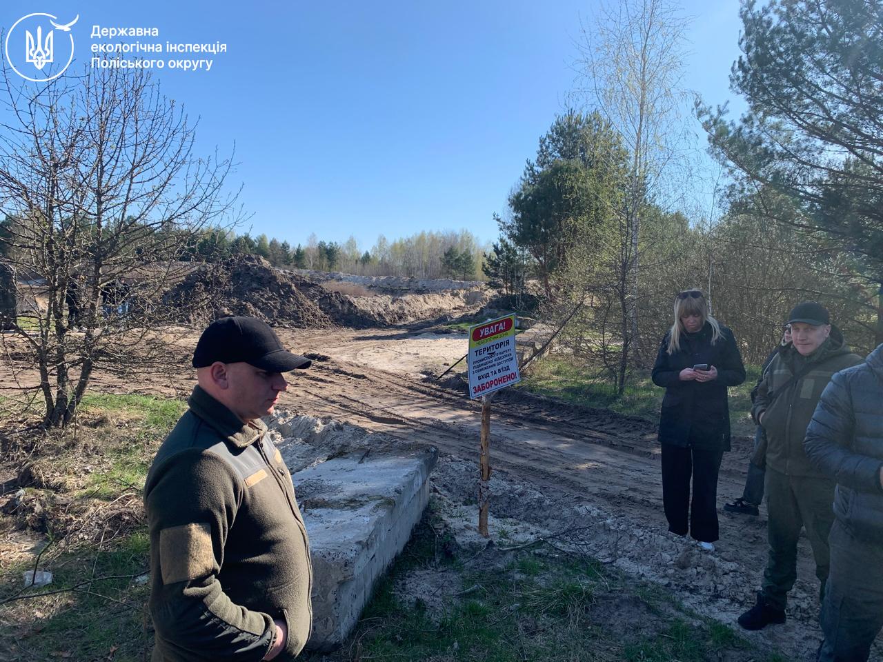 Перевірка почалася: Держекоінспекція виїхала на ускандалений доломітовий карʼєр