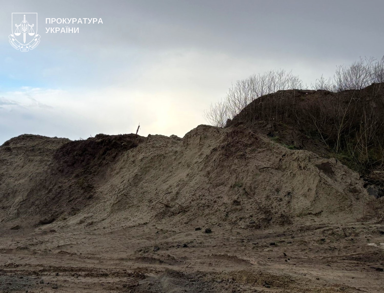 За незаконний видобуток піску: на Полтавщині судитимуть директорку підприємства