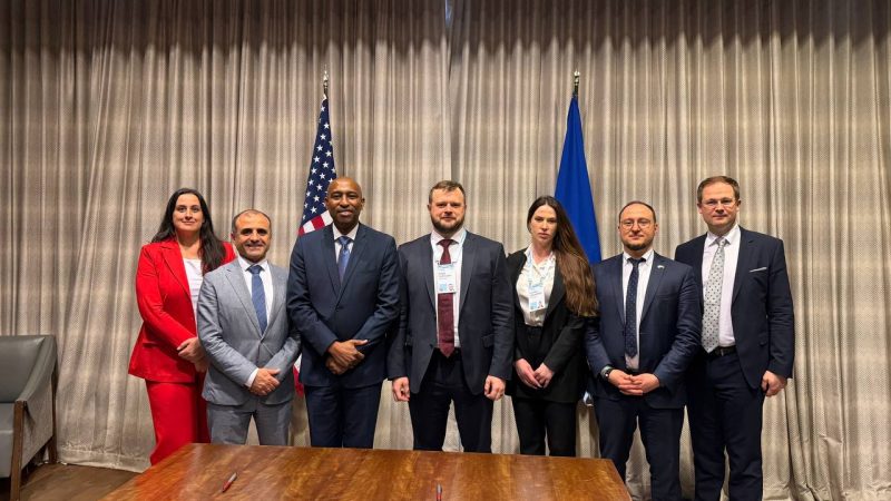 Нафтогаз і Baker Hughes підписали меморандум про співпрацю