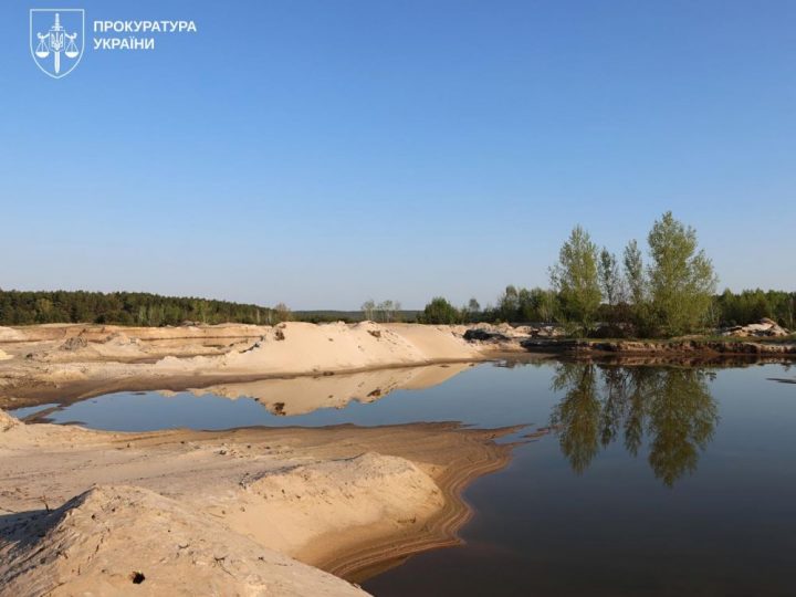 ОГП: На Харківщині викрили незаконне видобування піску