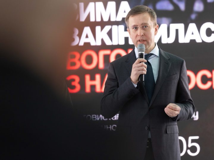 Нафтогаз: Від початку року РФ 96 разів атакувала обʼєкти Групи
