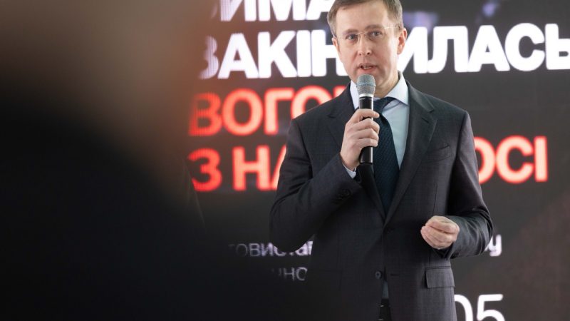 Нафтогаз: Від початку року РФ 96 разів атакувала обʼєкти Групи