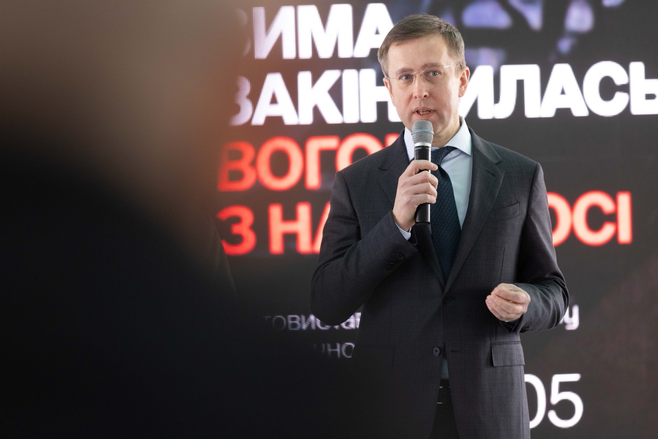 Нафтогаз: Від початку року РФ 96 разів атакувала обʼєкти Групи