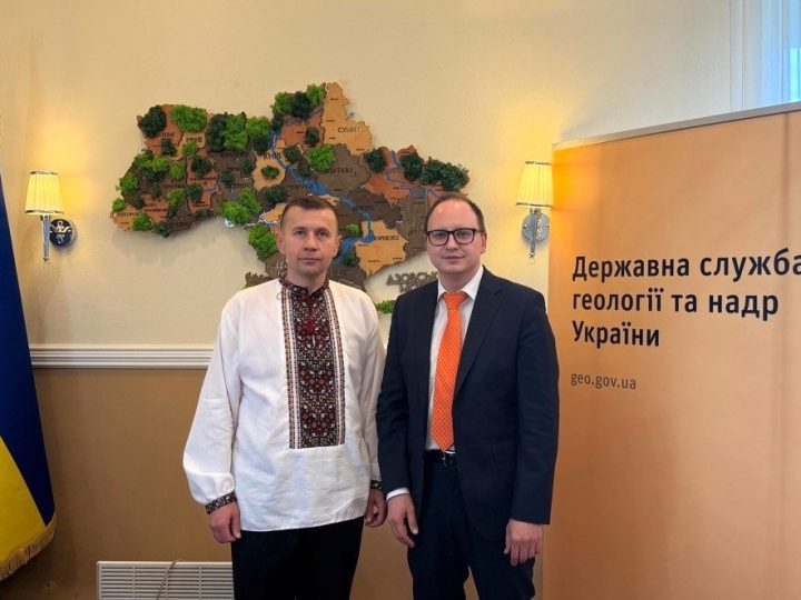 Сергій Власенко приступив до виконання обовʼязків Голови Держгеонадр