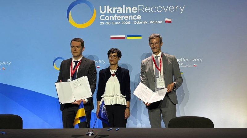BGV та ЄБРР підписали Лист про наміри щодо розвитку графітового проєкту