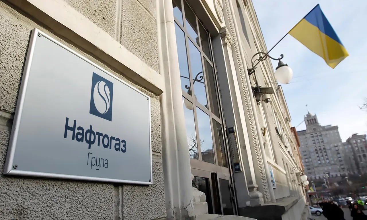 Нафтогаз домовився про реструктуризацію 1,2 млрд євро зобовʼязань