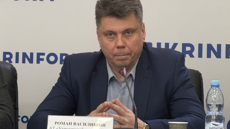 Звільнено заступника гендиректора з видобутку УГВ – ExPro