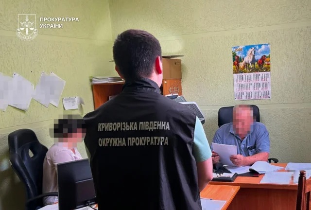 В Криворізькому районі викрили незаконний видобуток води