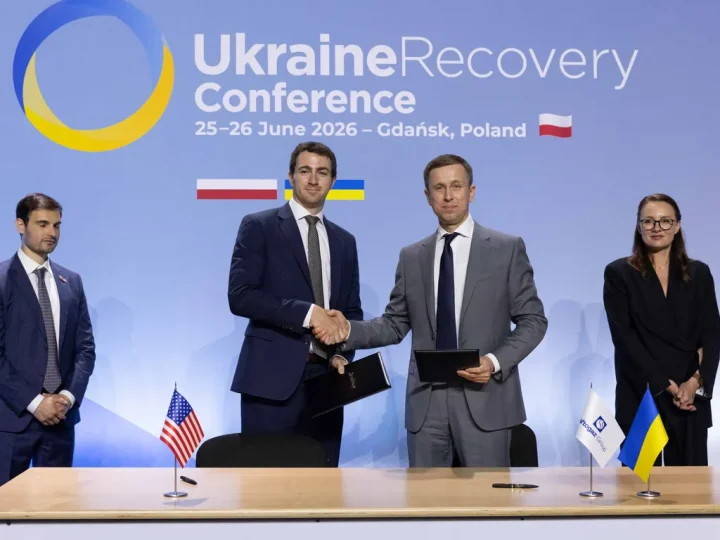 Нафтогаз та EXIM Bank США розпочинають роботу над залученням $300 млн