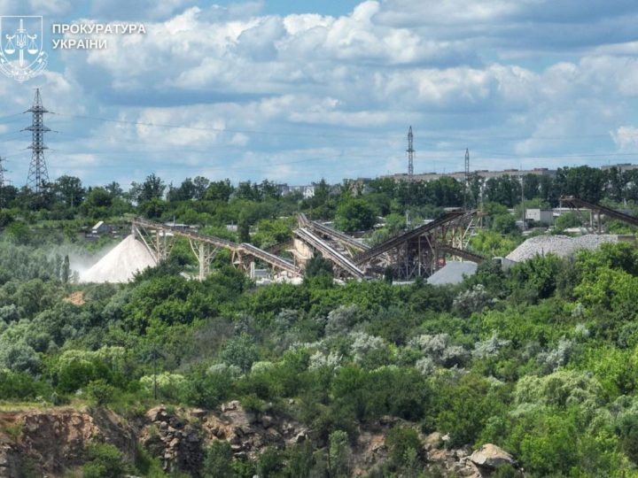 Понад 1,2 млрд грн збитків: ліквідатору щебеневого карʼєру оголосили підозру