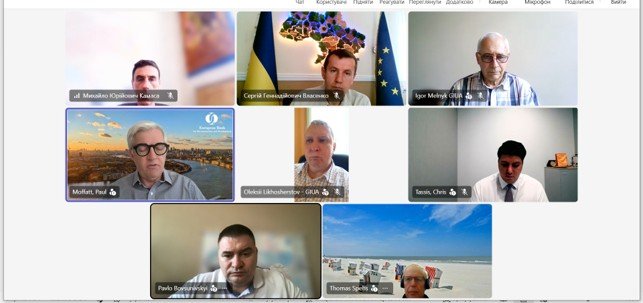 Держгеонадра: Відбулася онлайн-зустріч з експертами ЄБРР