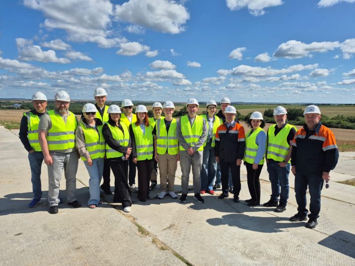 В Укргазвидобуванні обговорили поточний стан та стратегію УРП