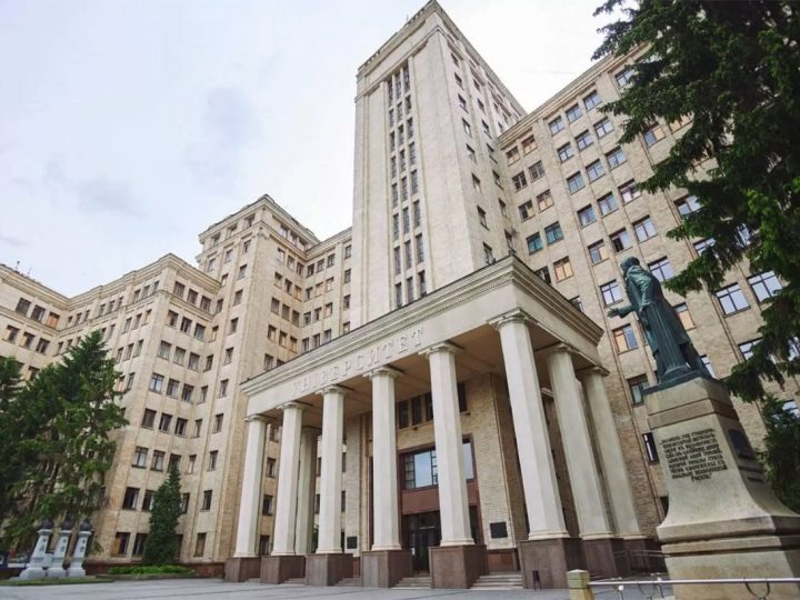 Avellana Gold і Харківський університет ім. Каразіна спільно готуватимуть фахівців галузі