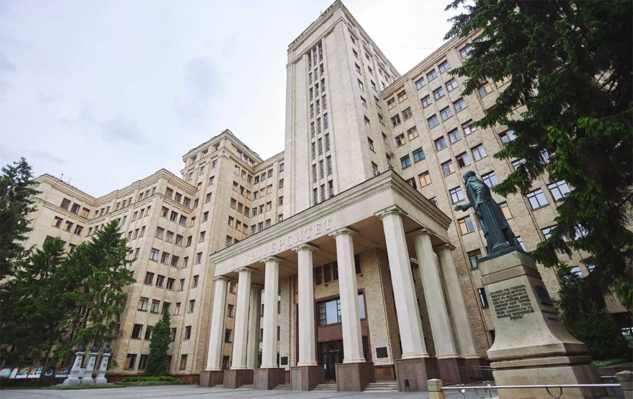 Avellana Gold і Харківський університет ім. Каразіна спільно готуватимуть фахівців галузі
