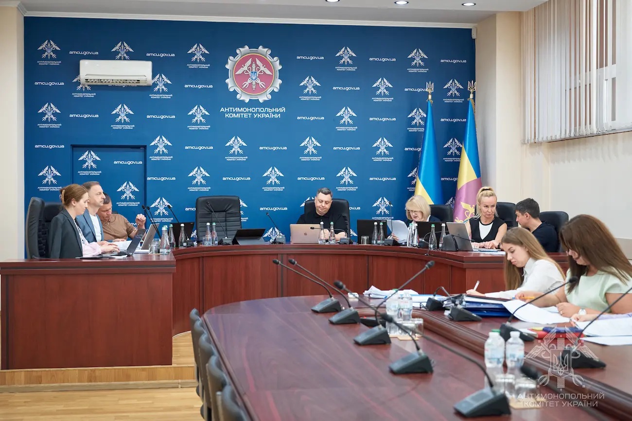 Змова на закупівлях УГВ: АМКУ наклав штраф майже 52 млн грн (ExPro)
