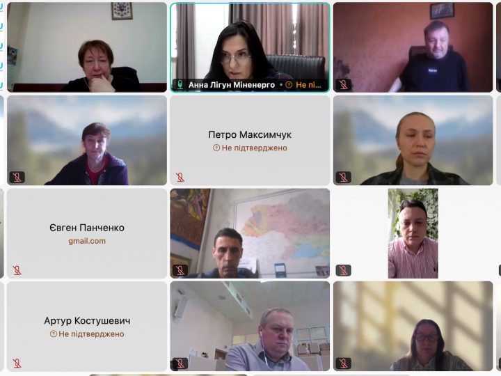 ІПВГ: Огляд червневого засідання Багатосторонньої групи Ініціативи
