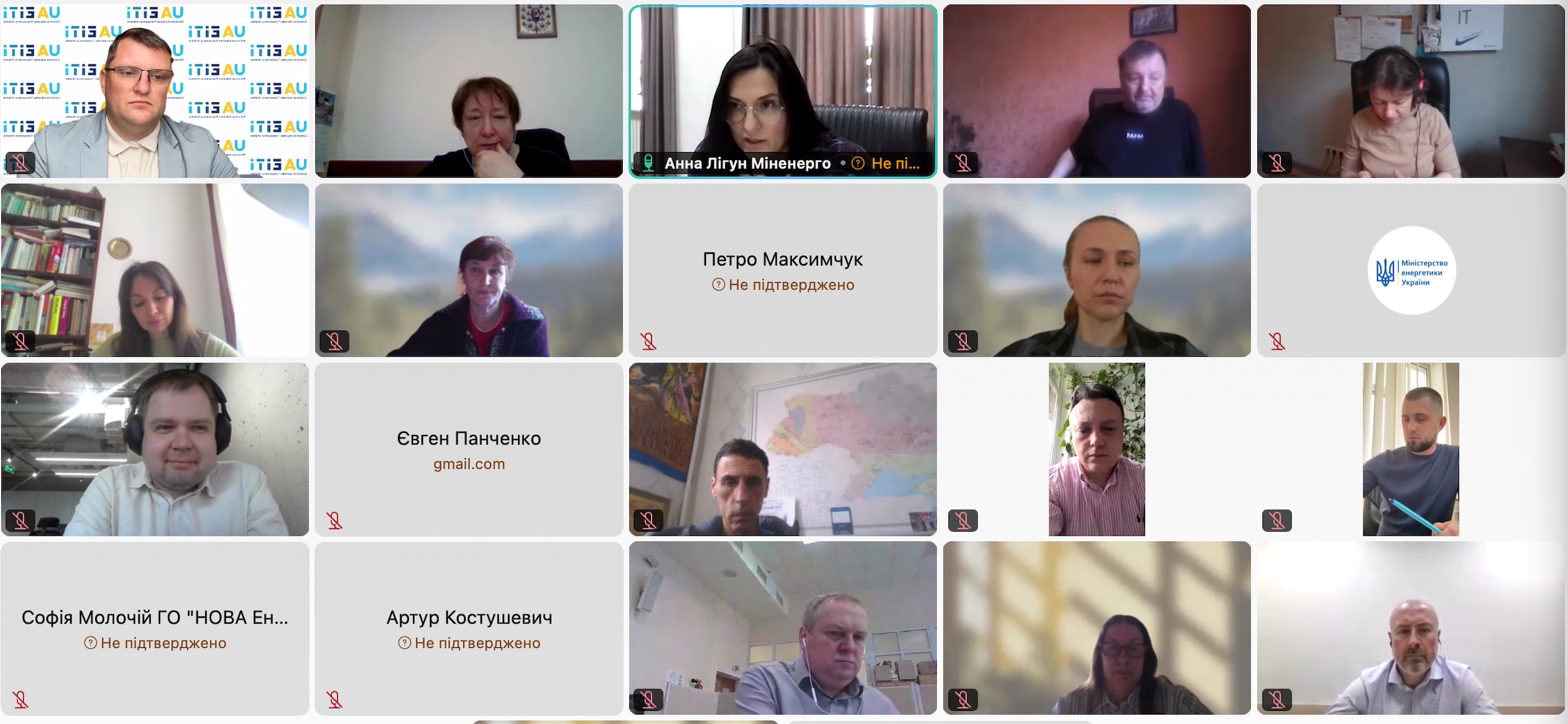 ІПВГ: Огляд червневого засідання Багатосторонньої групи Ініціативи