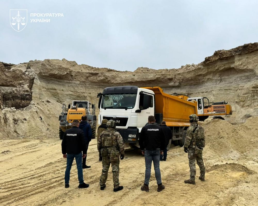 На Тернопільщині викрили схему незаконного видобутку піску