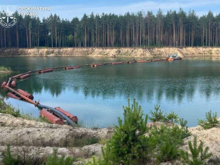Схема на 2,5 млрд грн: підозрюють тіньового власника карʼєру піску