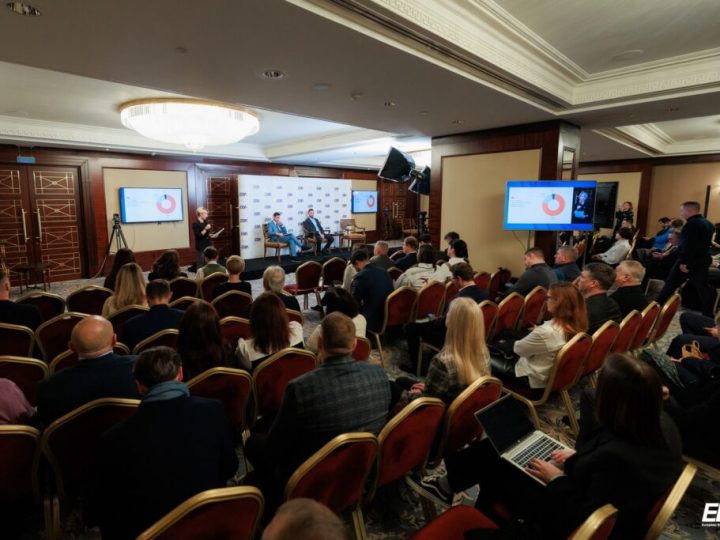 Reminder: Четвер, 3 вересня – Mining Day-2026