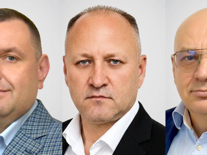 Укргазвидобування оновило організаційну структуру