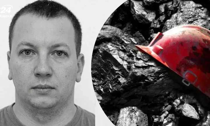 Обвал на шахті у Львівській області забрав життя людини