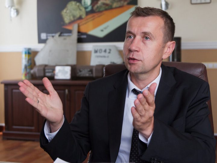 Аукціони Держгеонадра в 2026 р.: річний план уже перевиконано