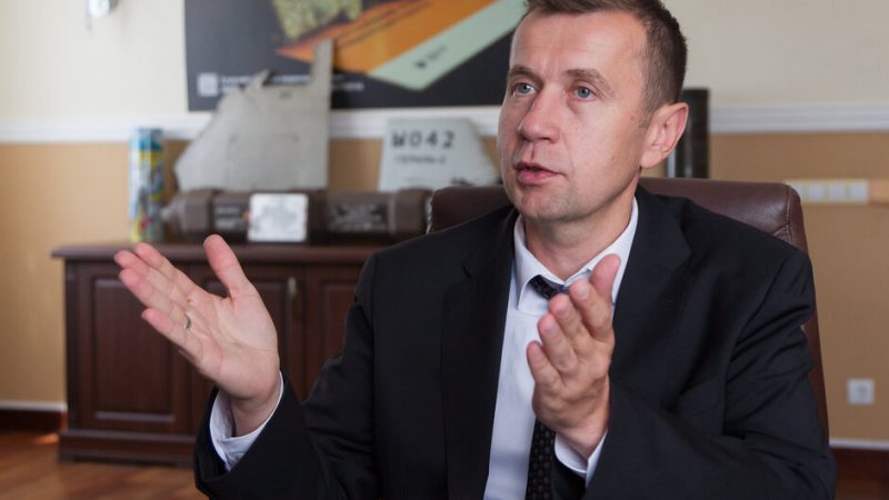 Аукціони Держгеонадра в 2026 р.: річний план уже перевиконано