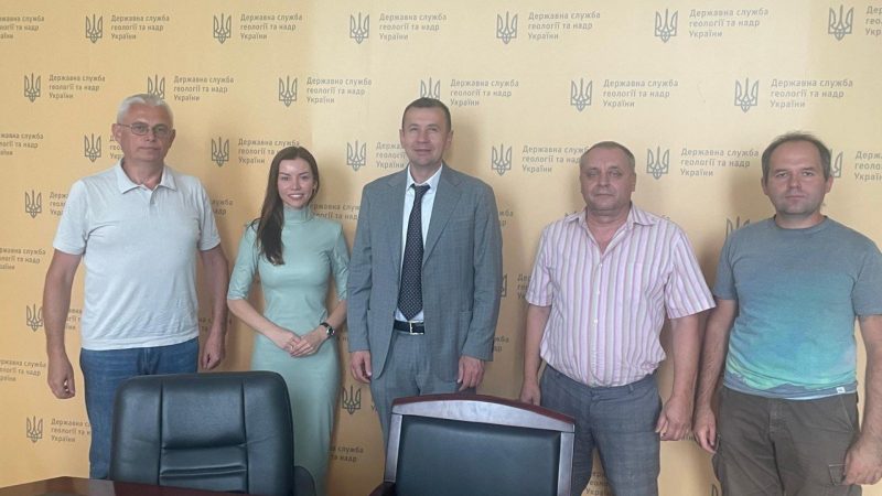 Громадська рада при Держгеонадра змінила голову