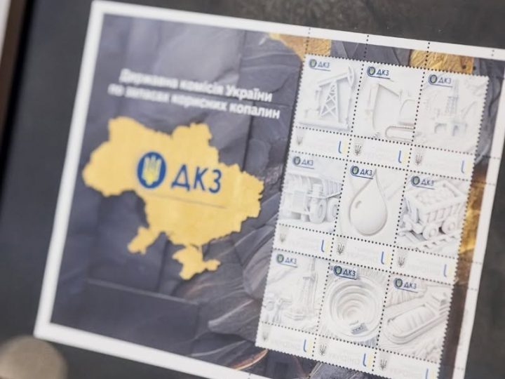 Завершується реєстрація на ХІ Міжнародну конференцію ДКЗ