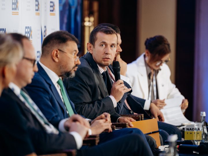 Сергій Власенко взяв участь в EBA Mining Dаy 2026