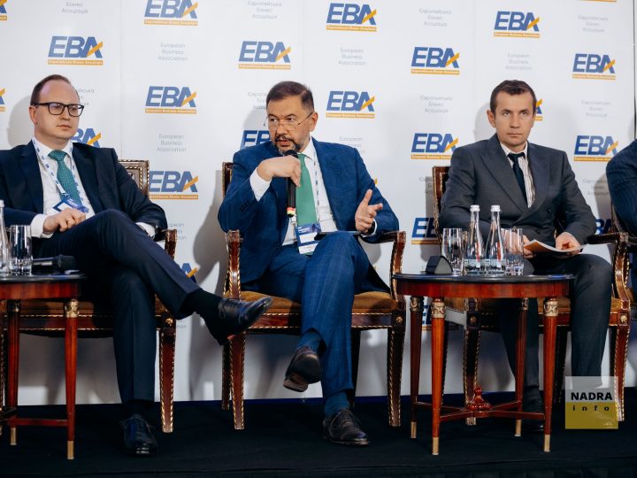 Олег Бондаренко: Питання експорту українського газу – не актуальне (Інтерфакс-Україна)