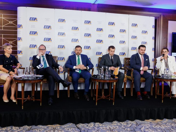Залучити інвестиції та розкрити потенціал – підсумки Mining Day 2026 (EBA)