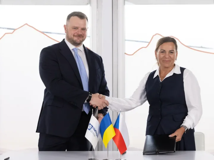 Нафтогаз і MND Group підписали меморандум щодо трьох УРП