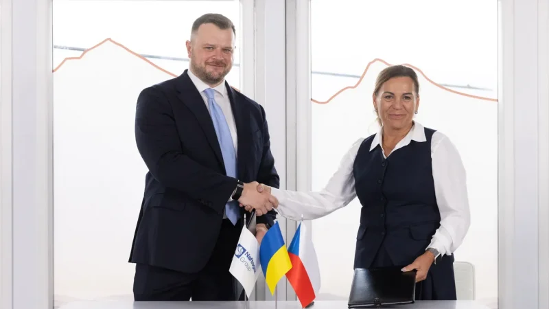 Нафтогаз і MND Group підписали меморандум щодо трьох УРП