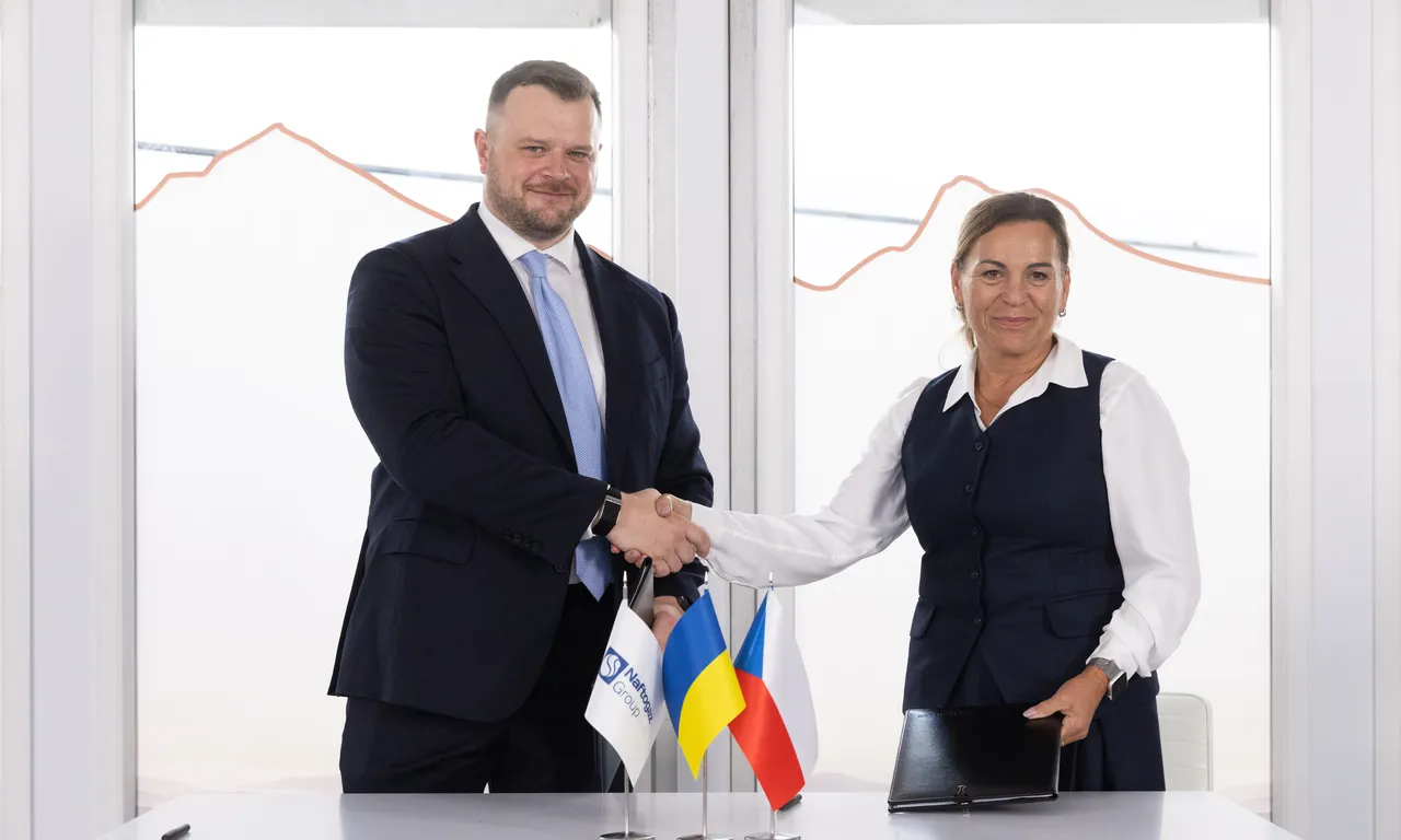 Нафтогаз і MND Group підписали меморандум щодо трьох УРП