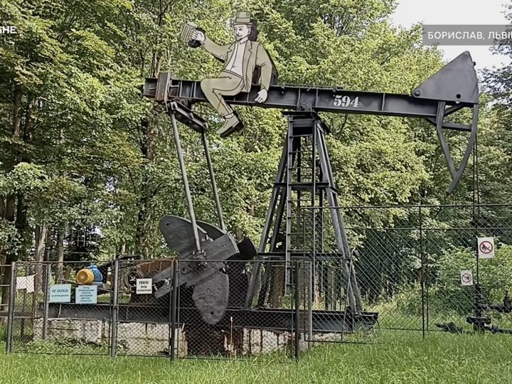 Нафта у садах і біля будинків: Бориславське родовище сьогодні (Суспільне Львів)