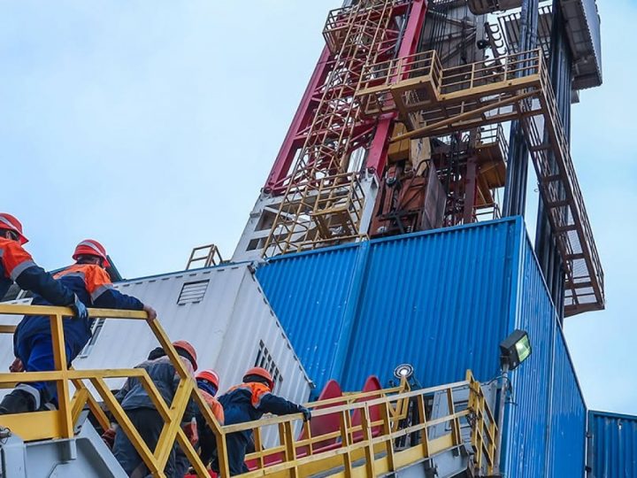 Укргазвидобування запровадило нову модель спорудження свердловин «під ключ» (ExPro)